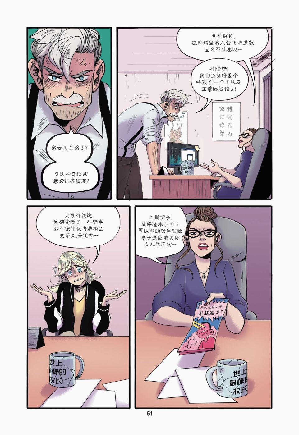 第03卷