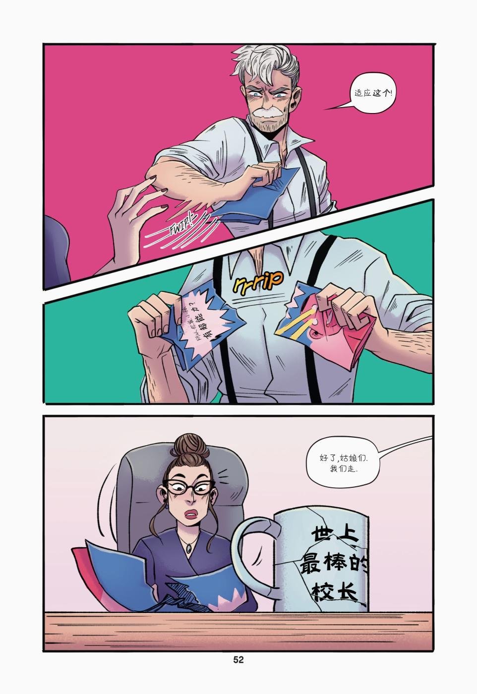 第03卷