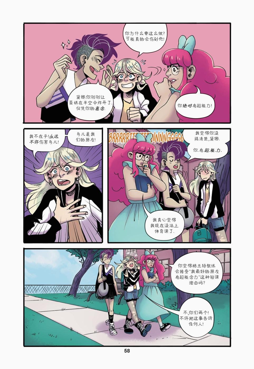 第03卷
