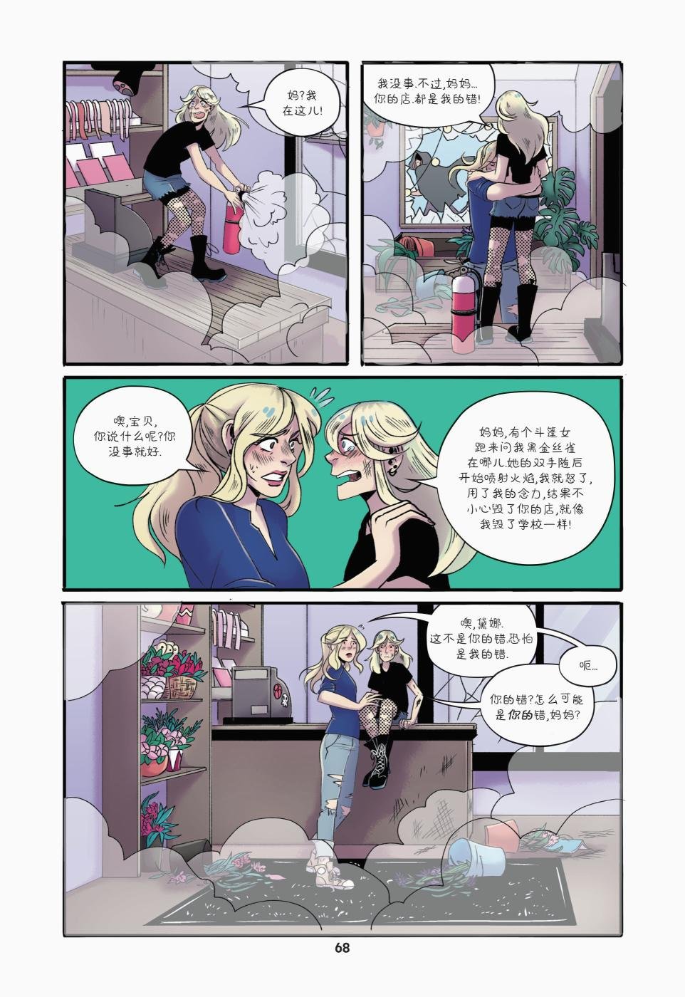第04卷
