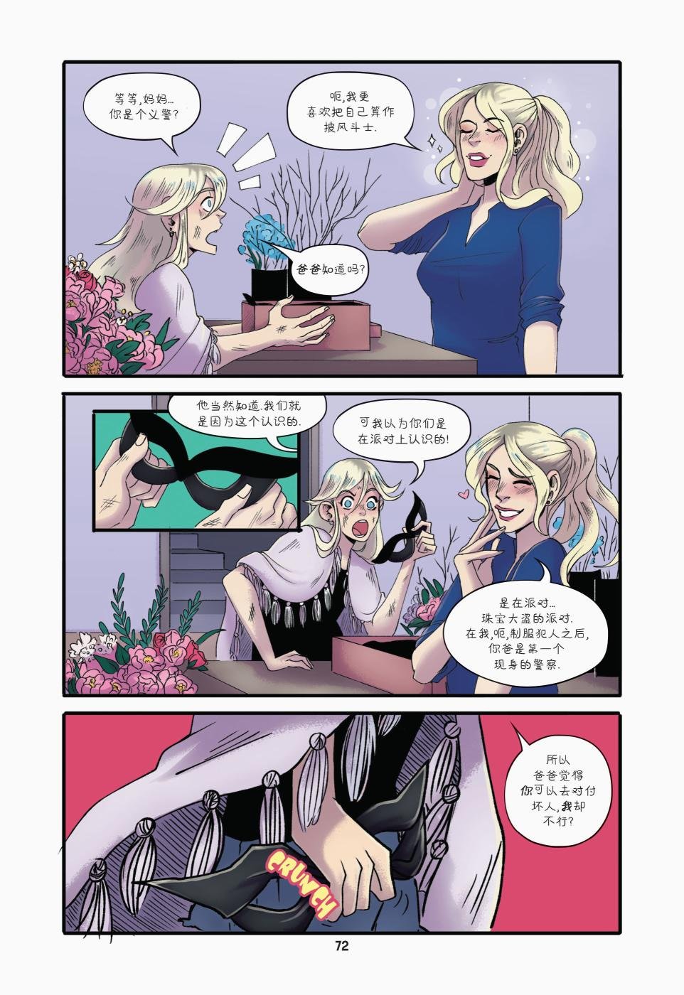 第04卷