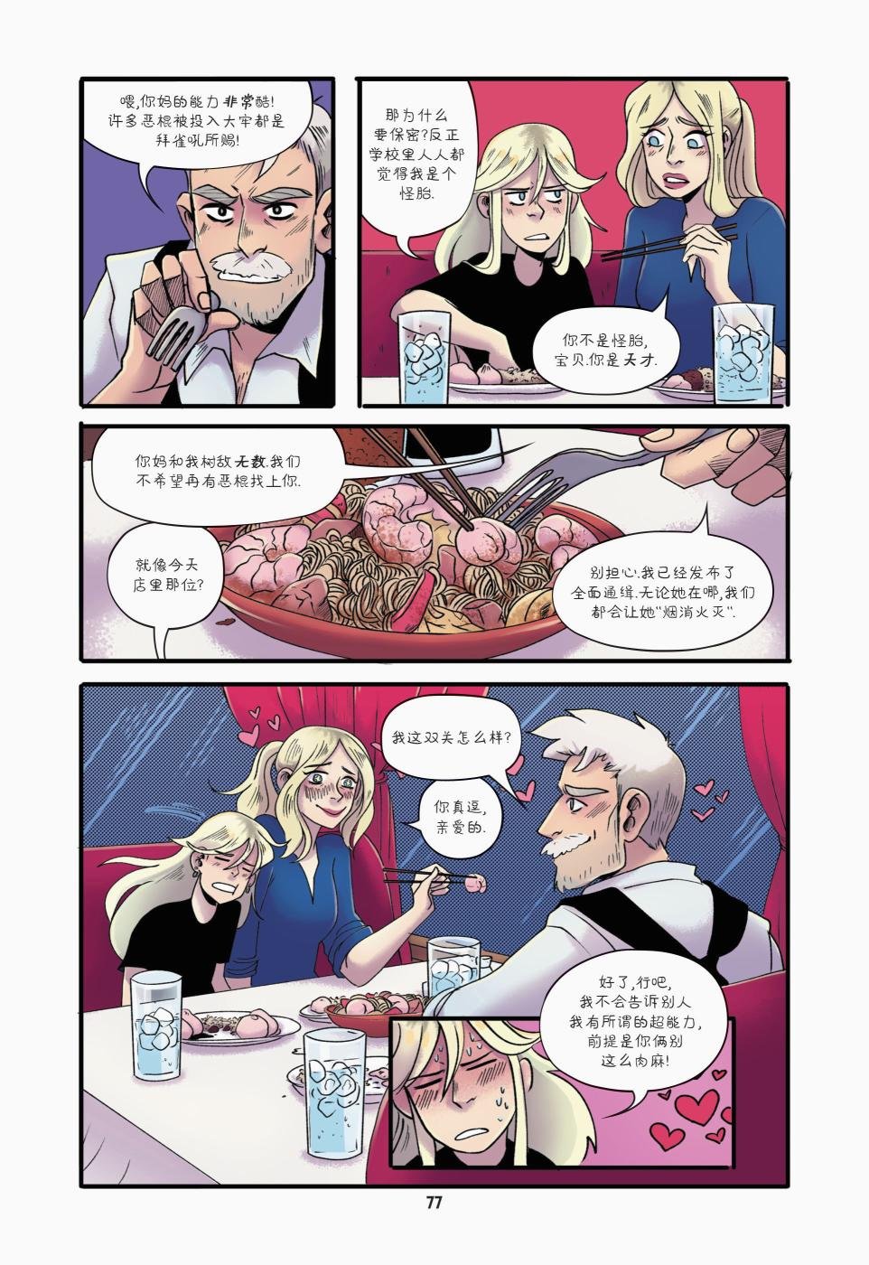 第04卷