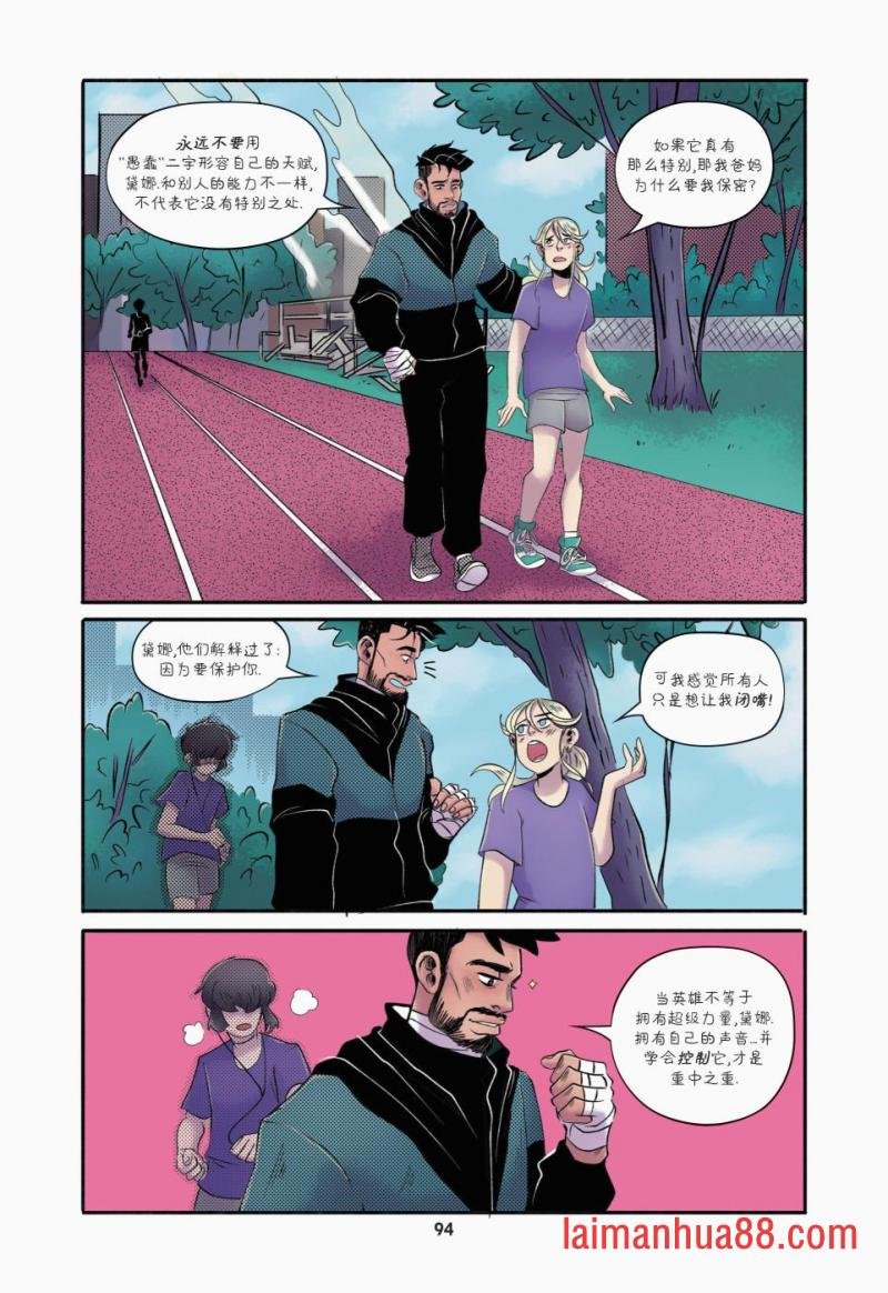 第05卷