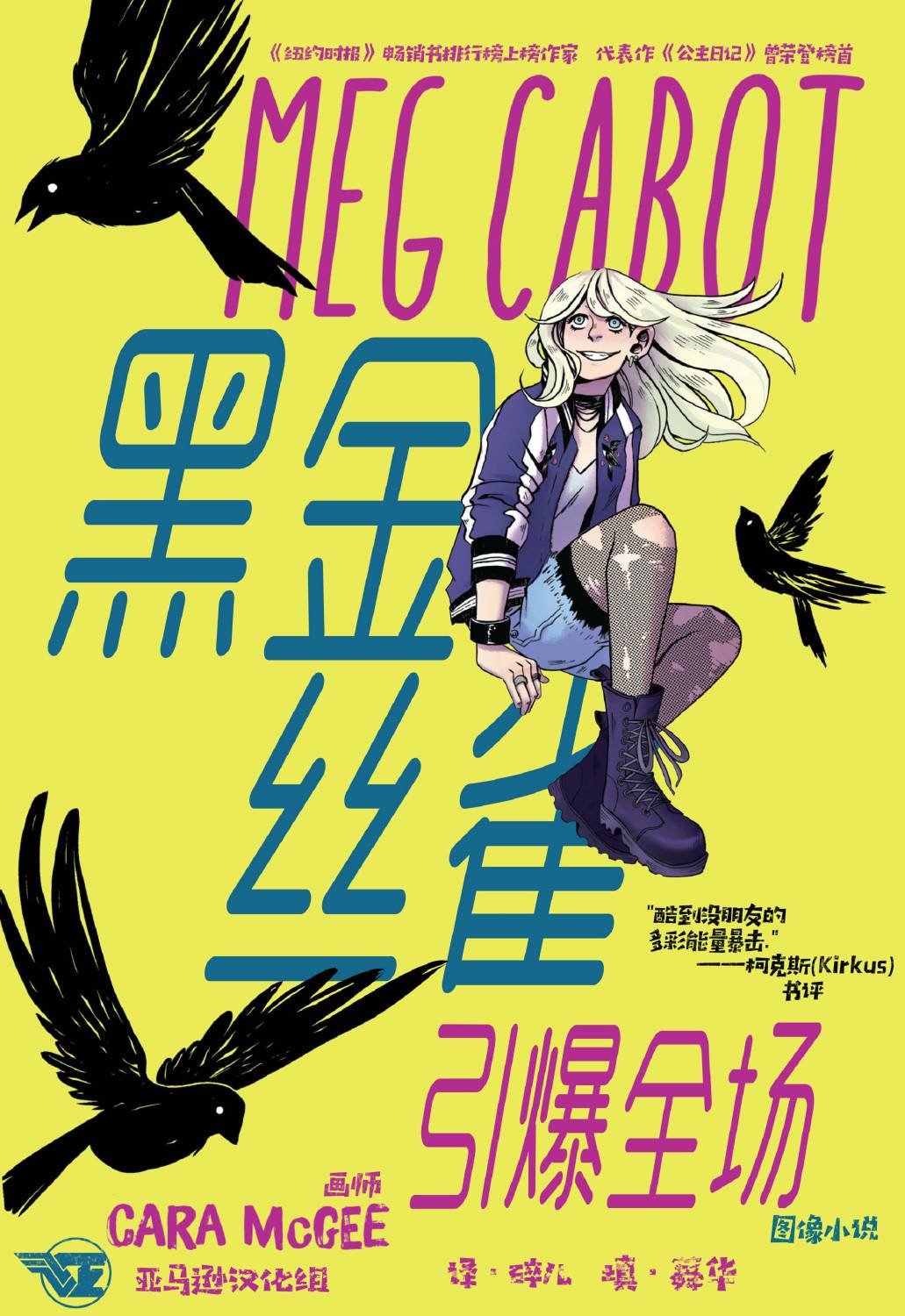 第07卷