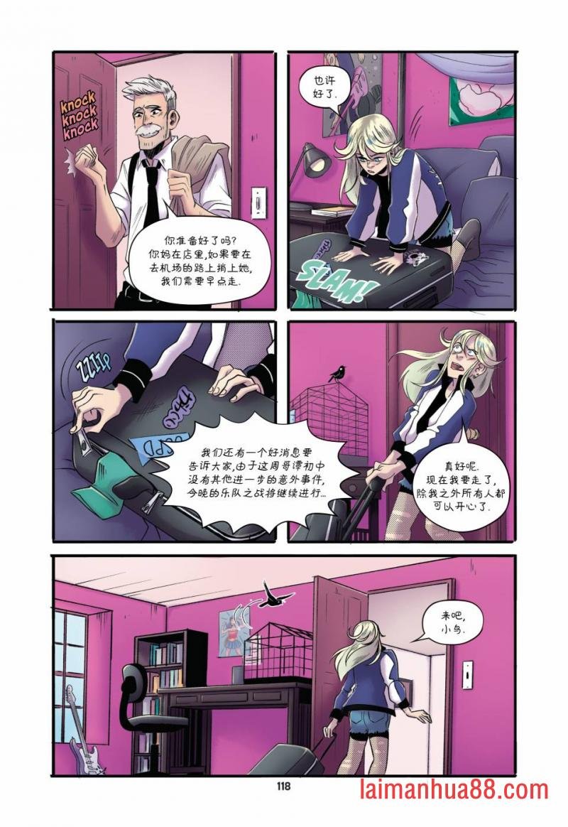 第07卷
