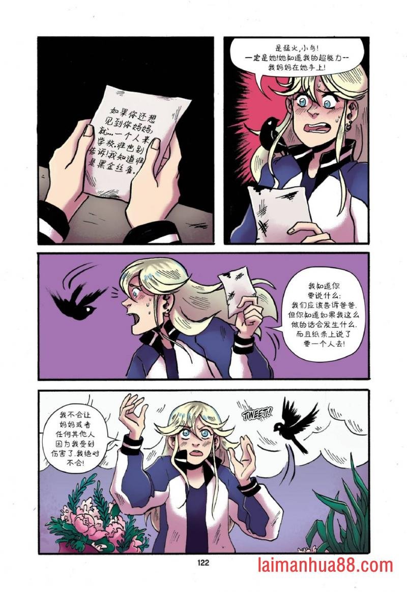 第07卷