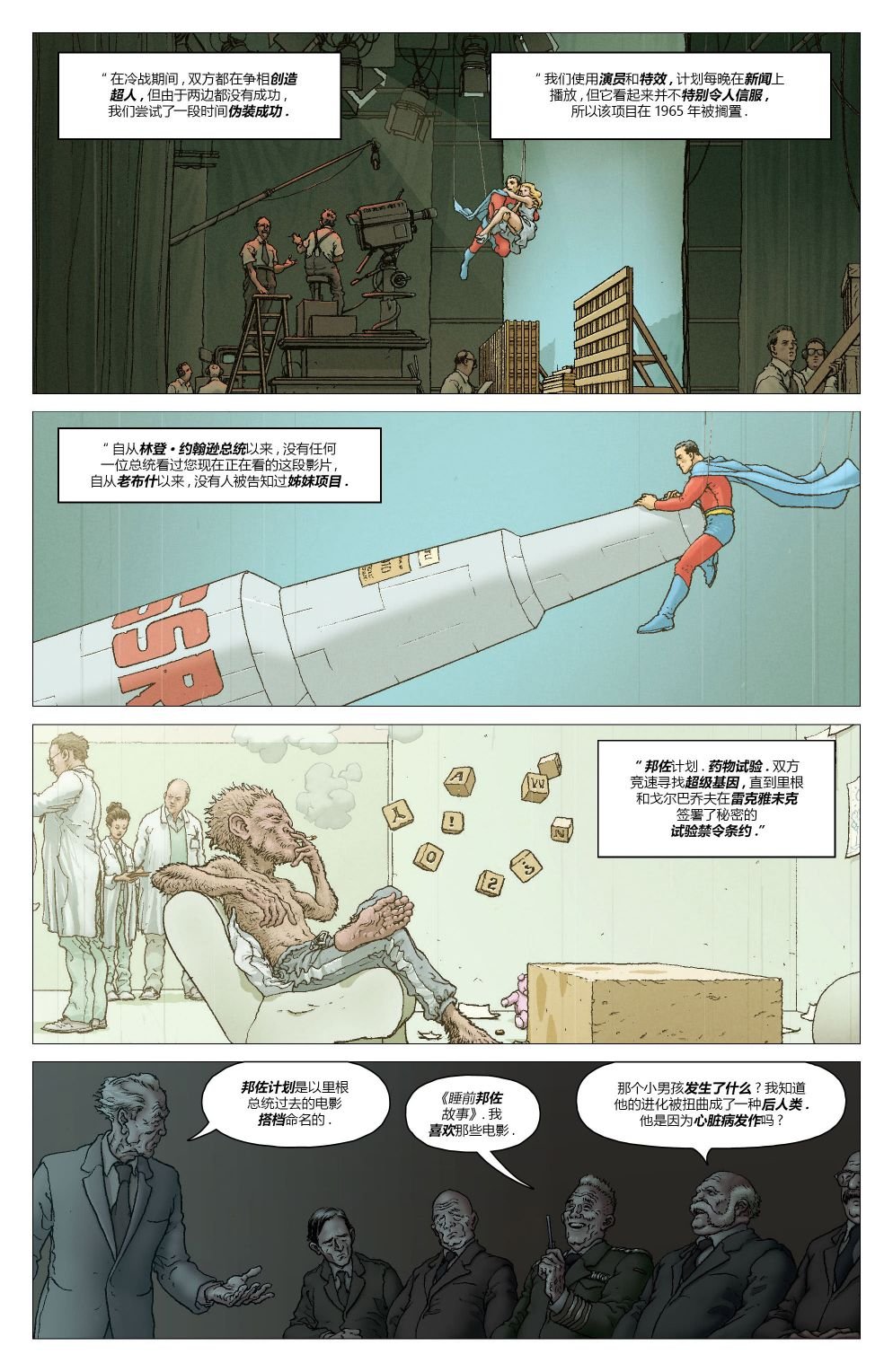 第01卷