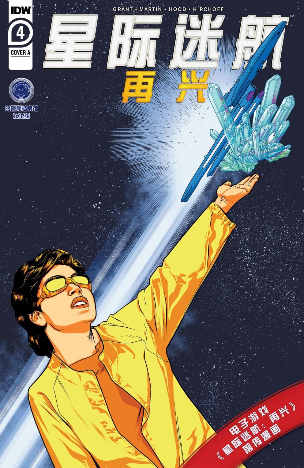 第04卷