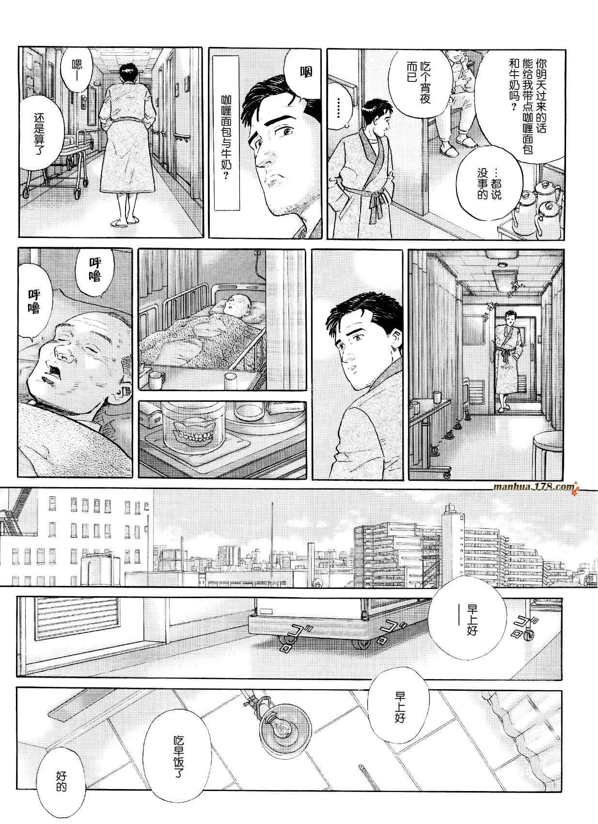 特别篇