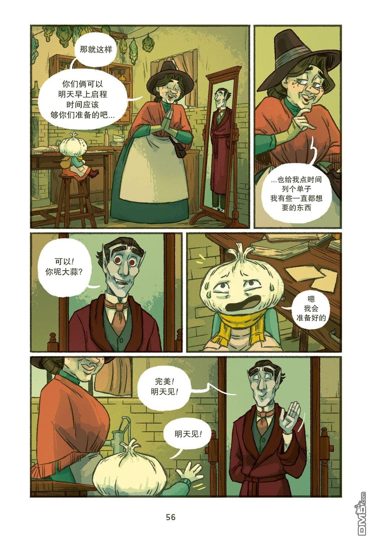 第03话