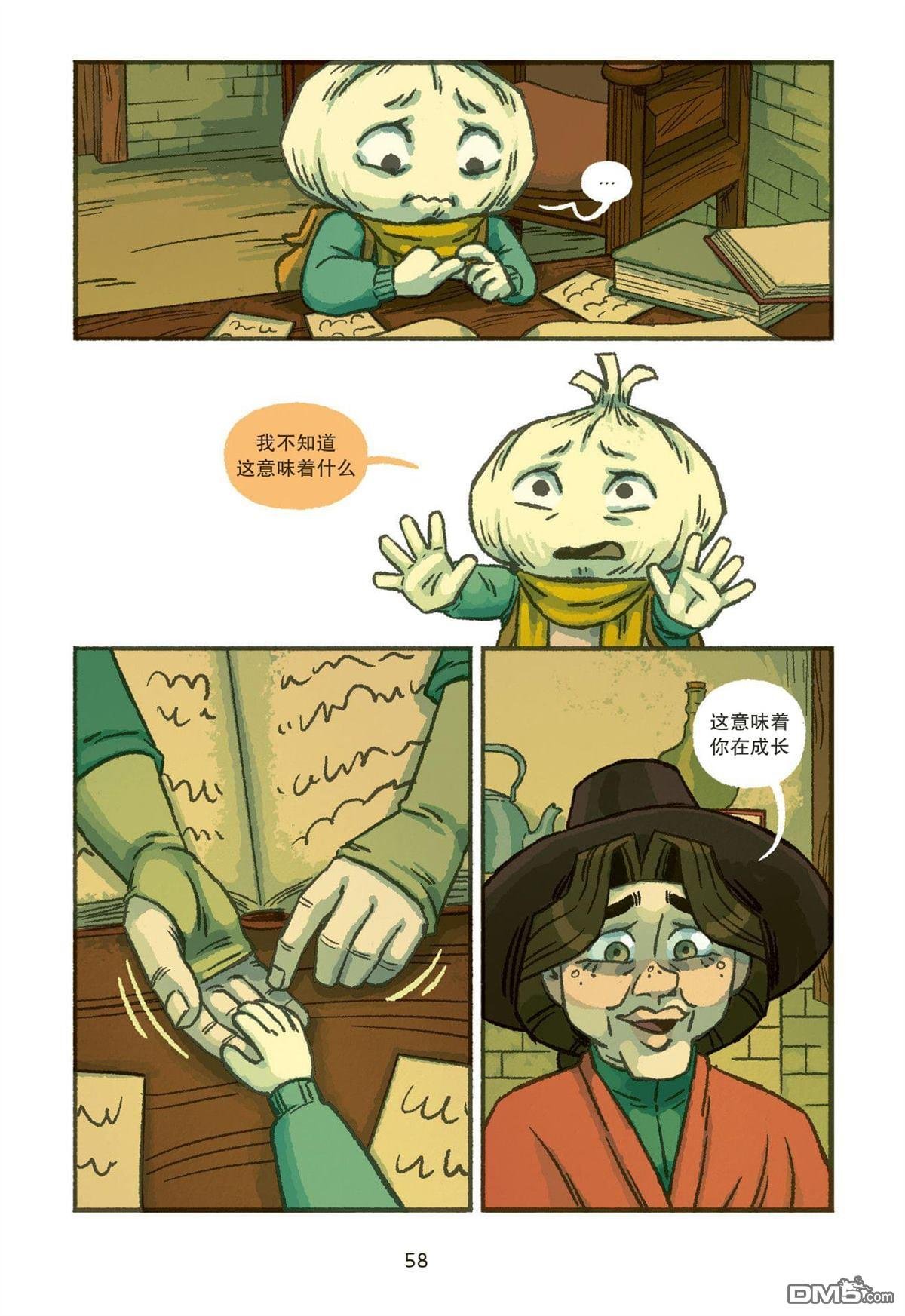 第03话