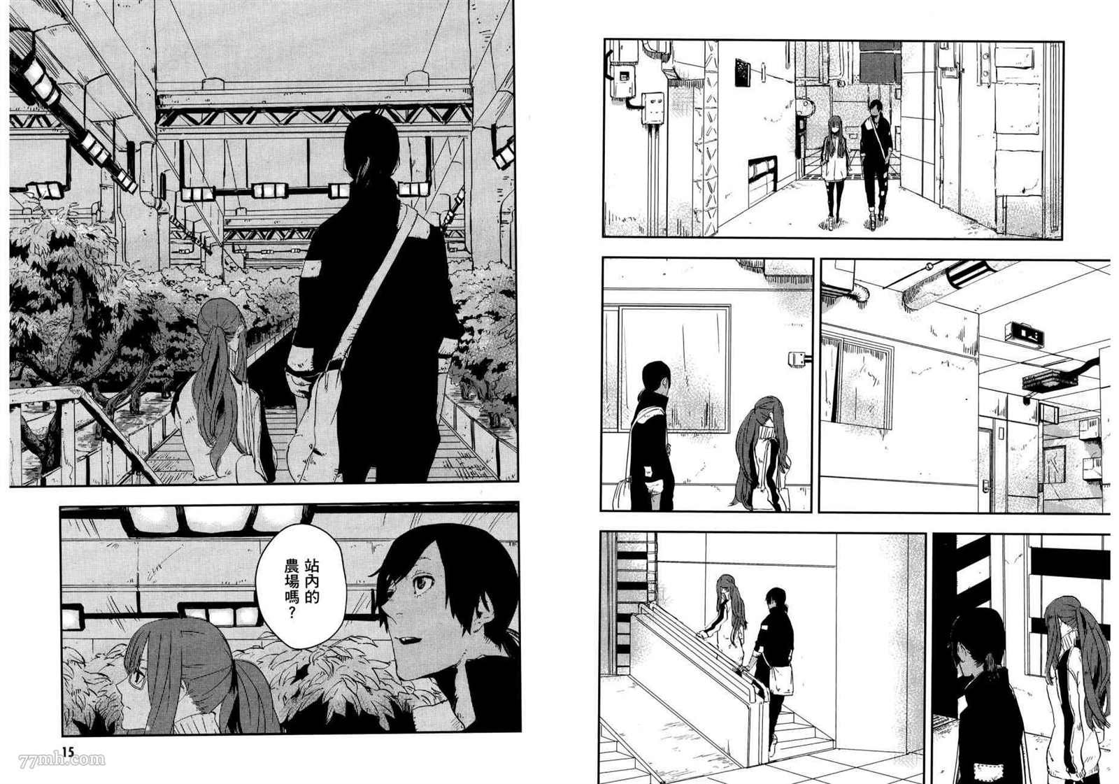 第2卷
