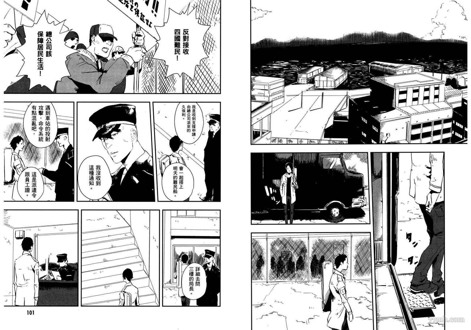 第2卷