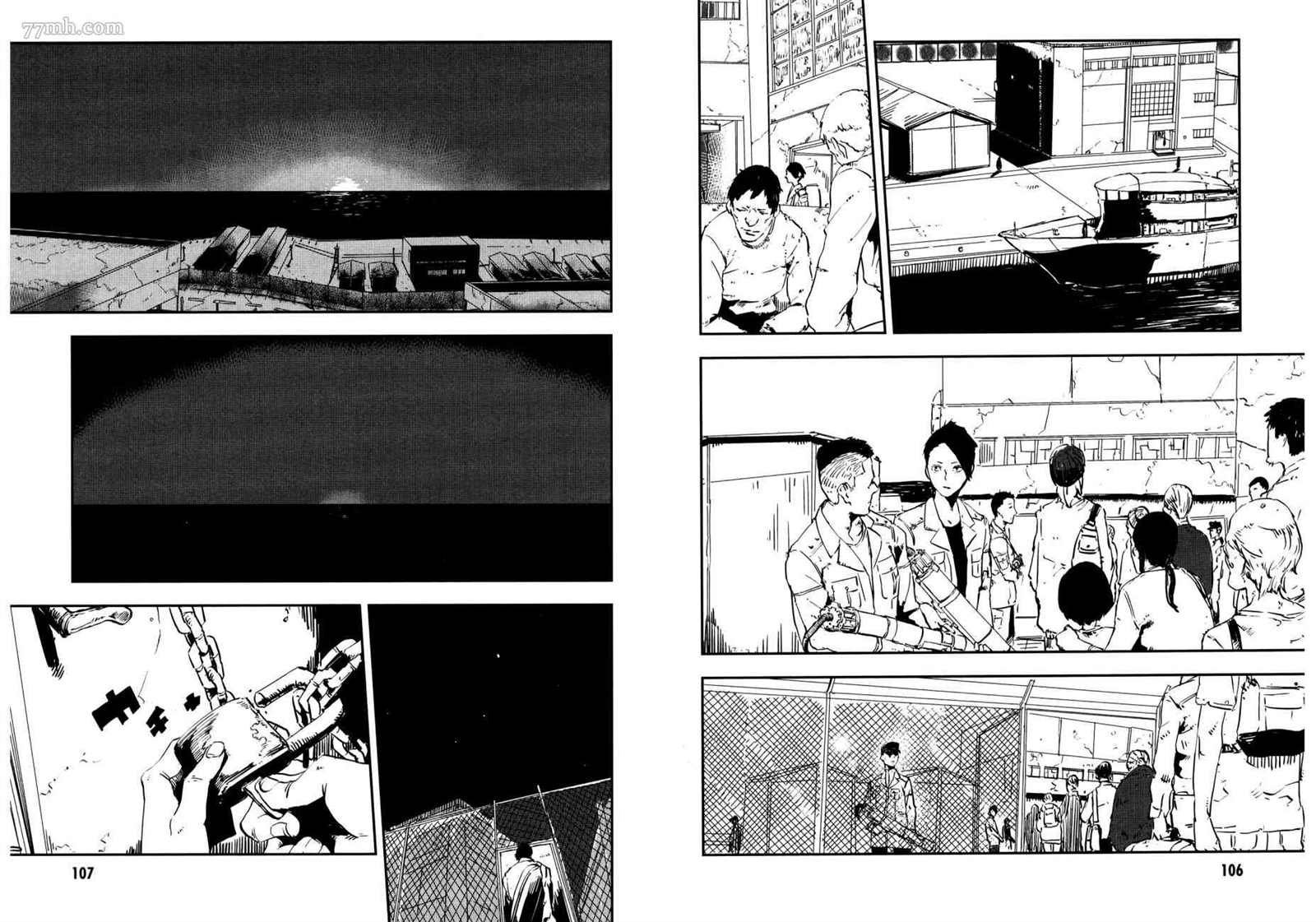 第2卷
