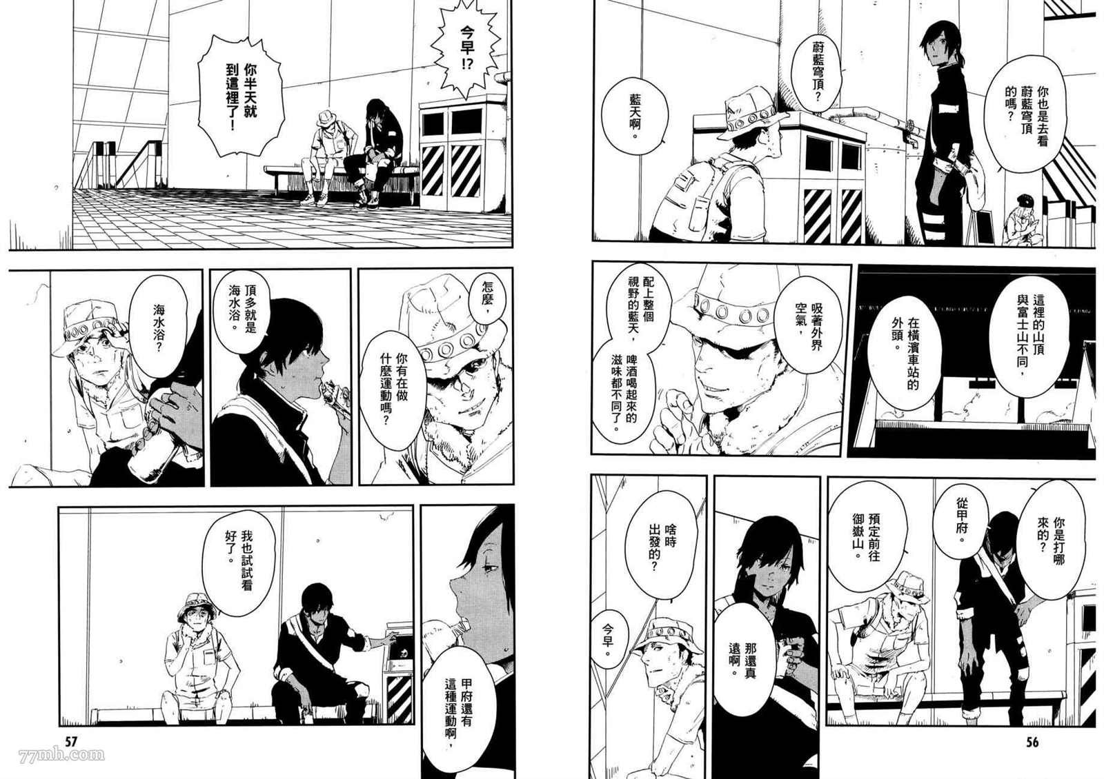 第3卷