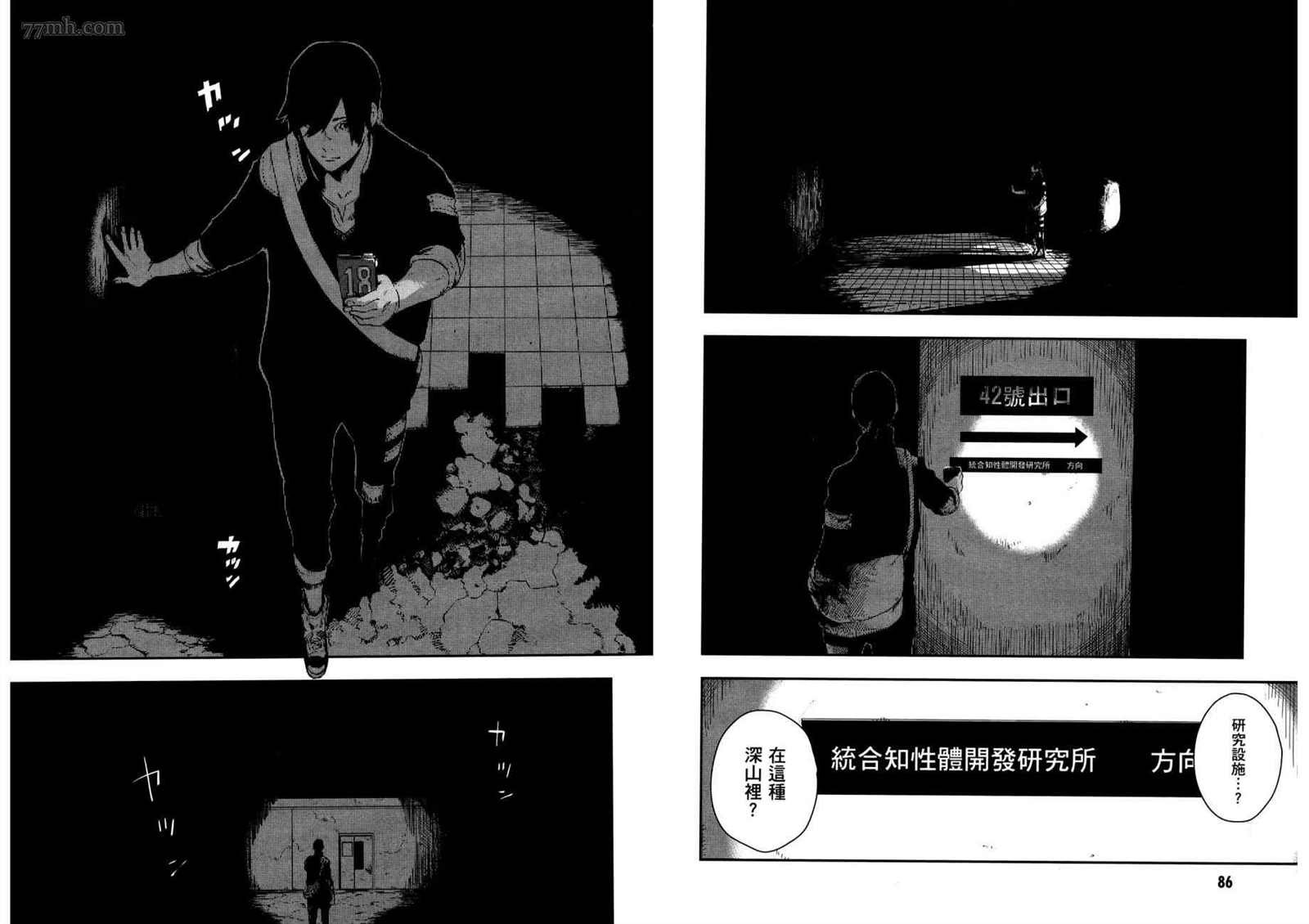 第3卷