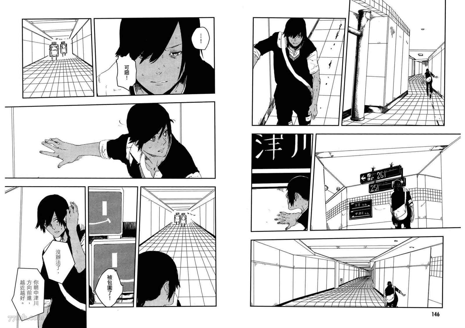 第3卷