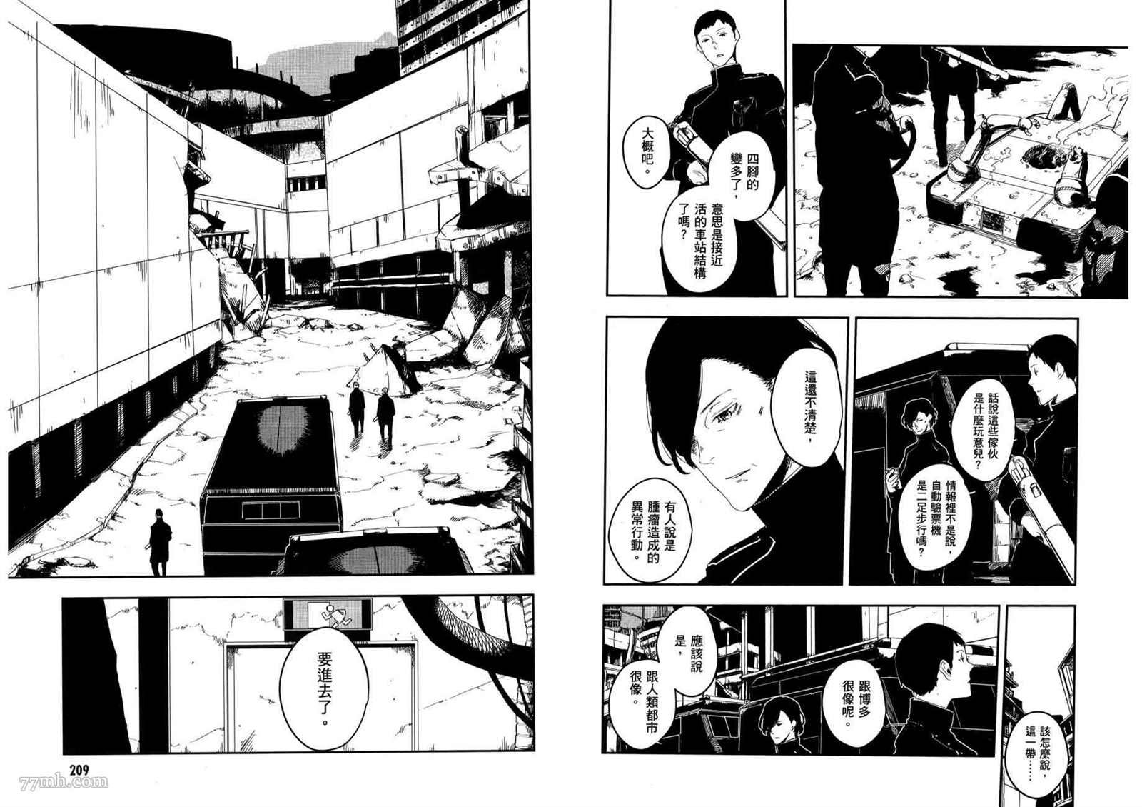 第3卷
