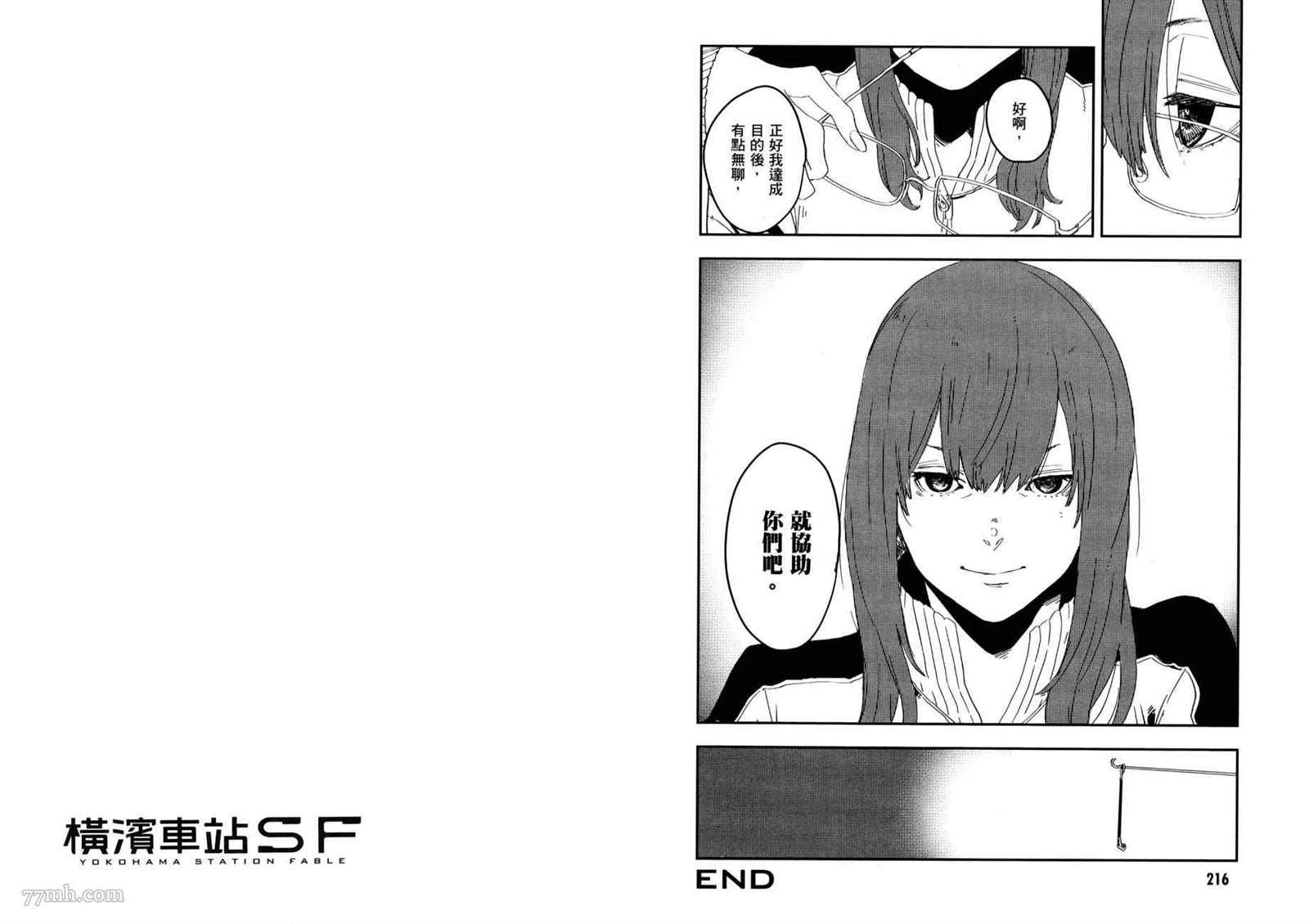 第3卷
