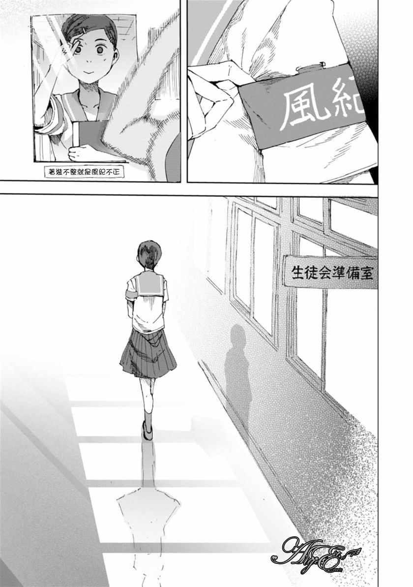 03卷附加话