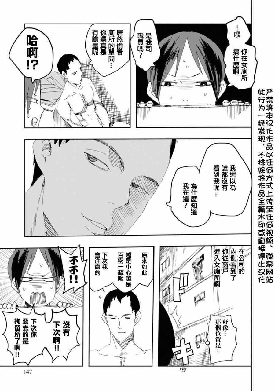 06卷附加