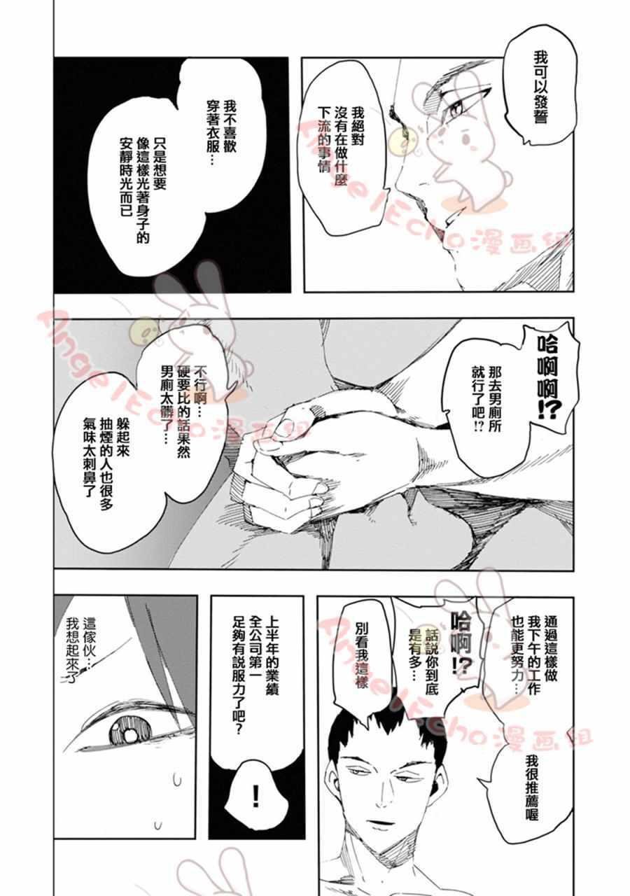 06卷附加