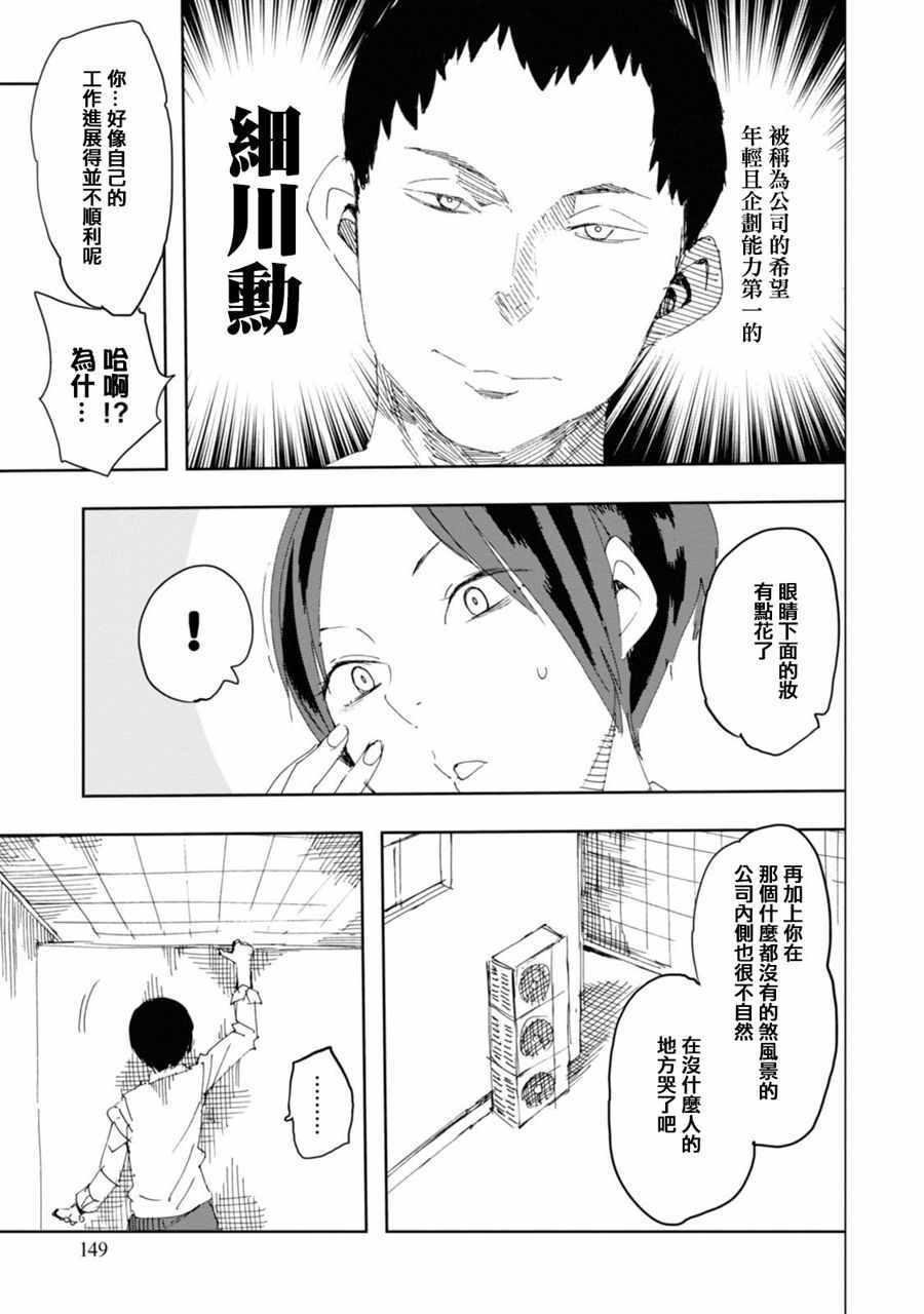 06卷附加