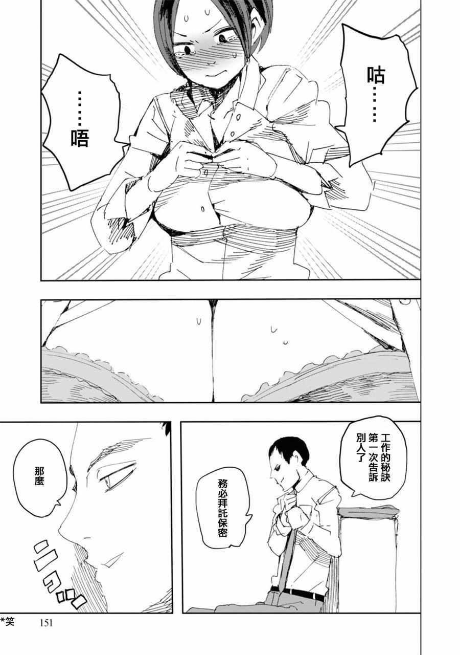 06卷附加