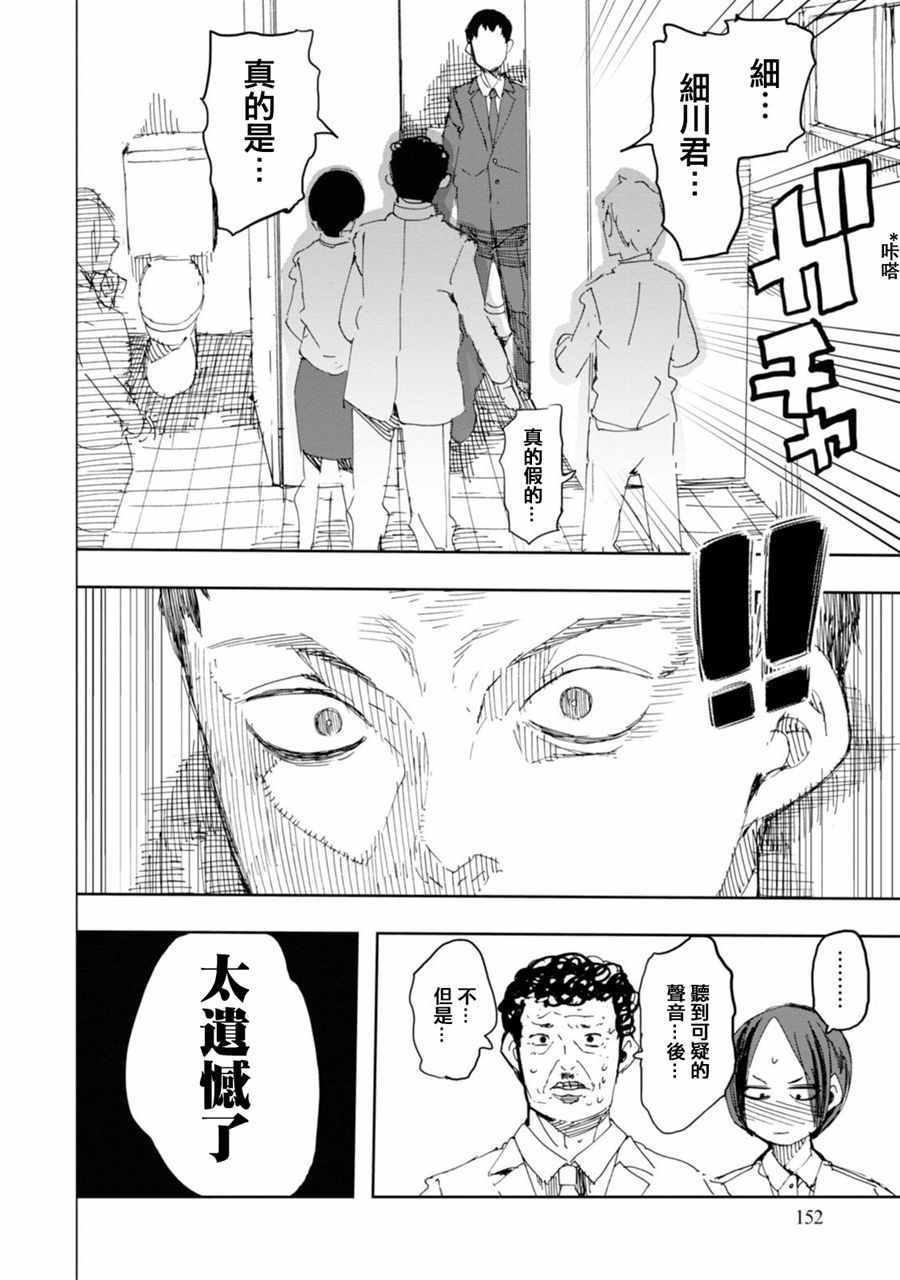 06卷附加