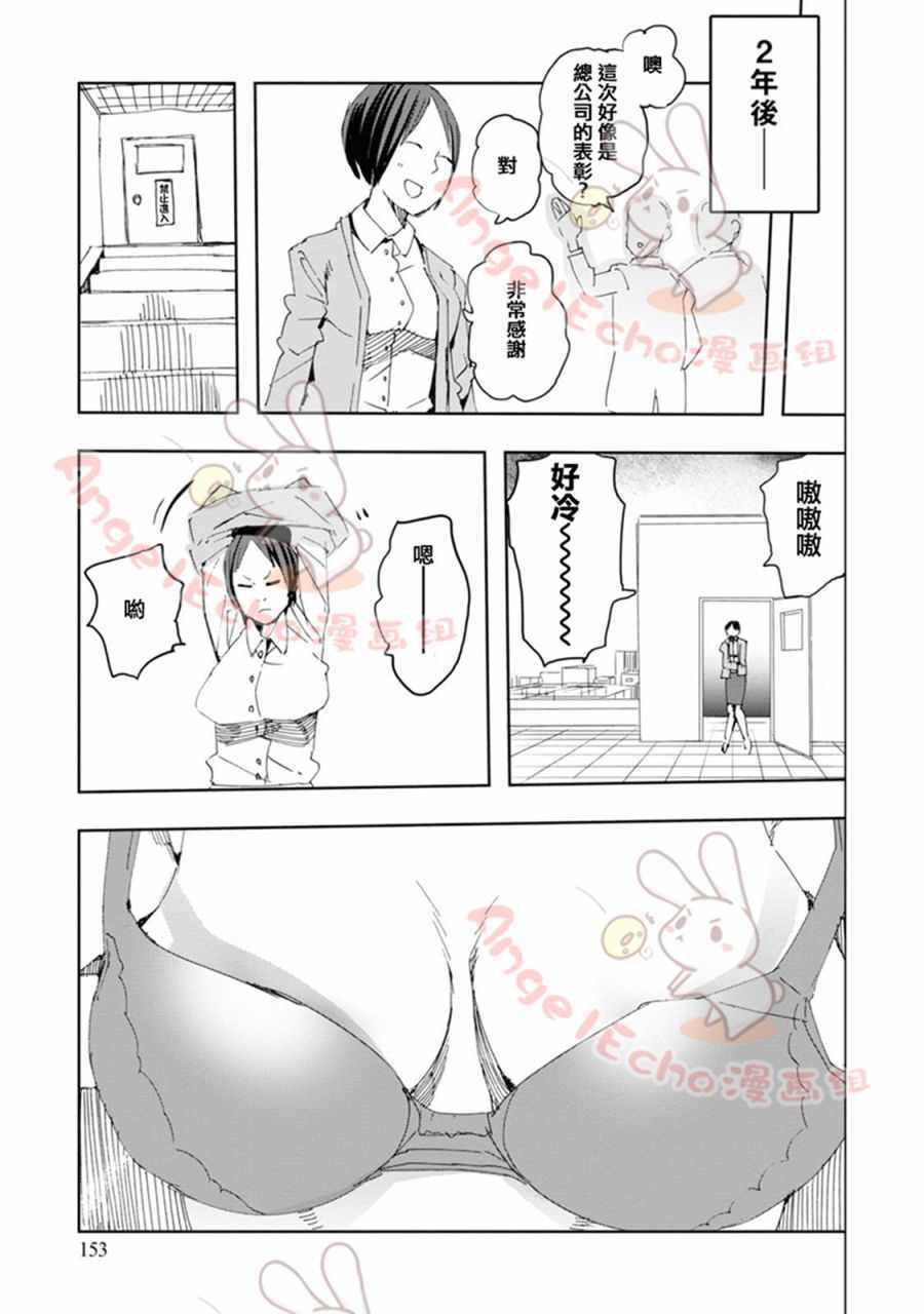 06卷附加
