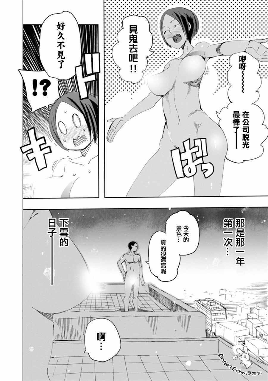 06卷附加