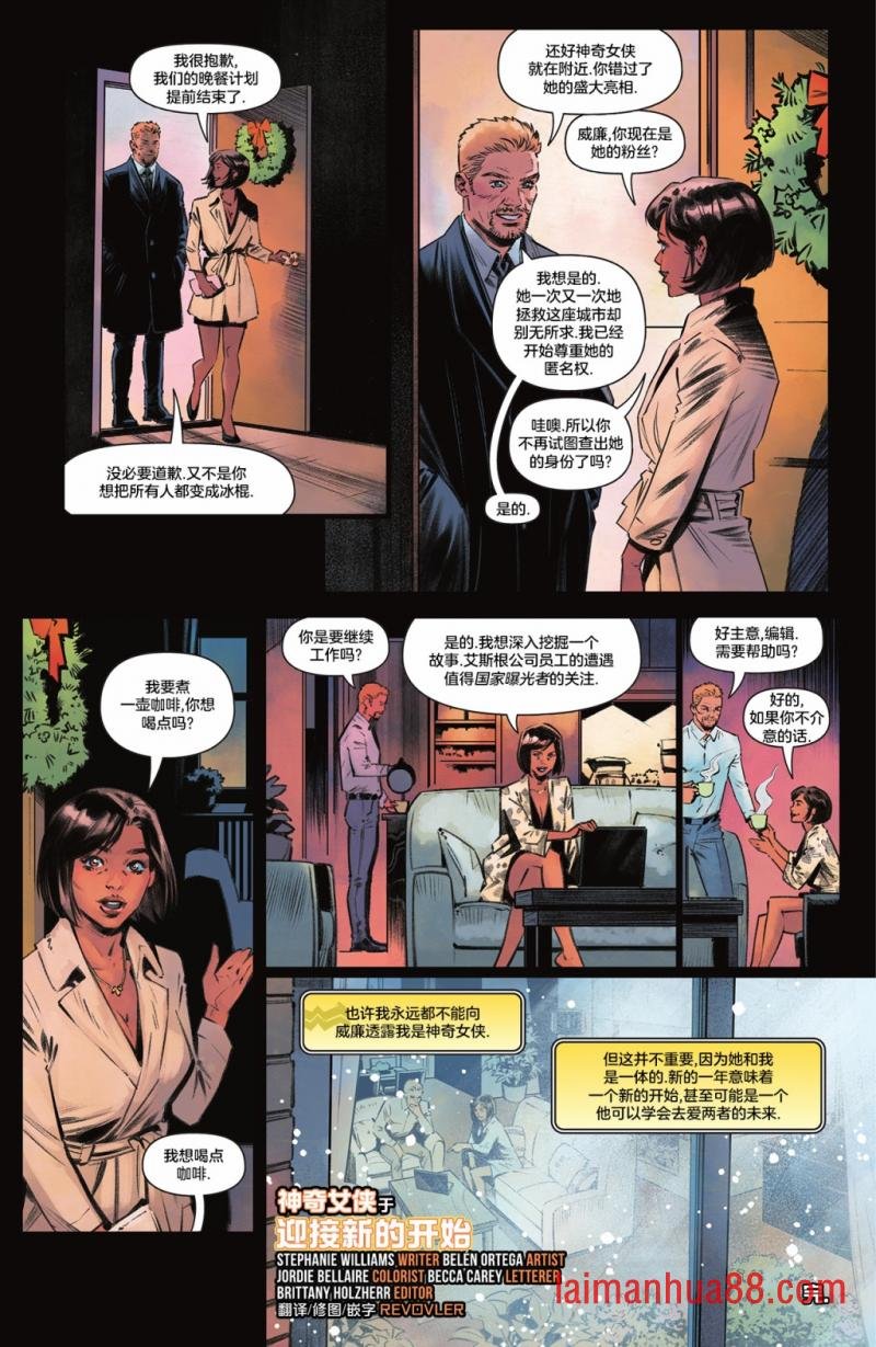 纪念特刊