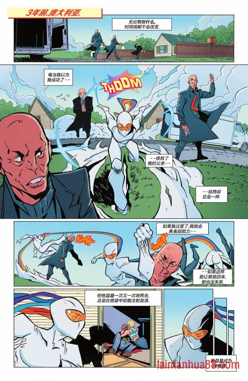 纪念特刊