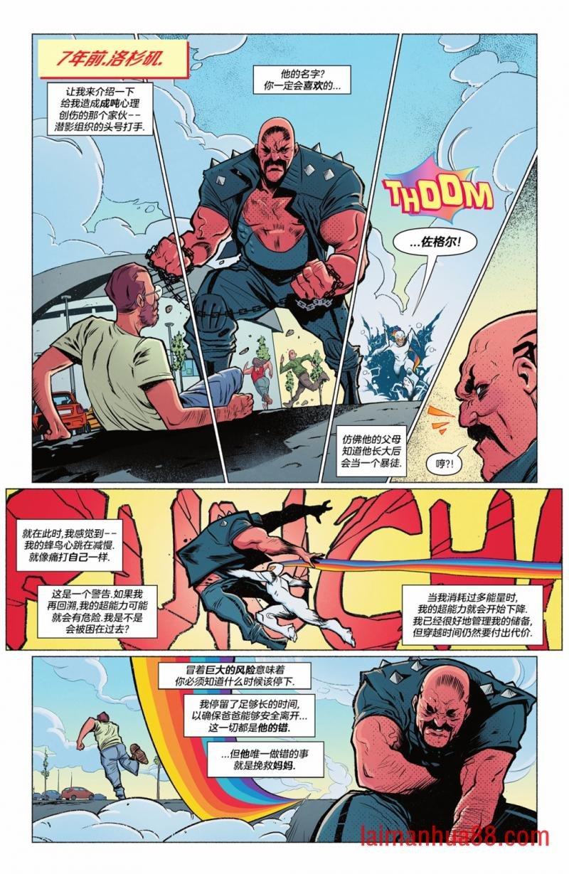 纪念特刊