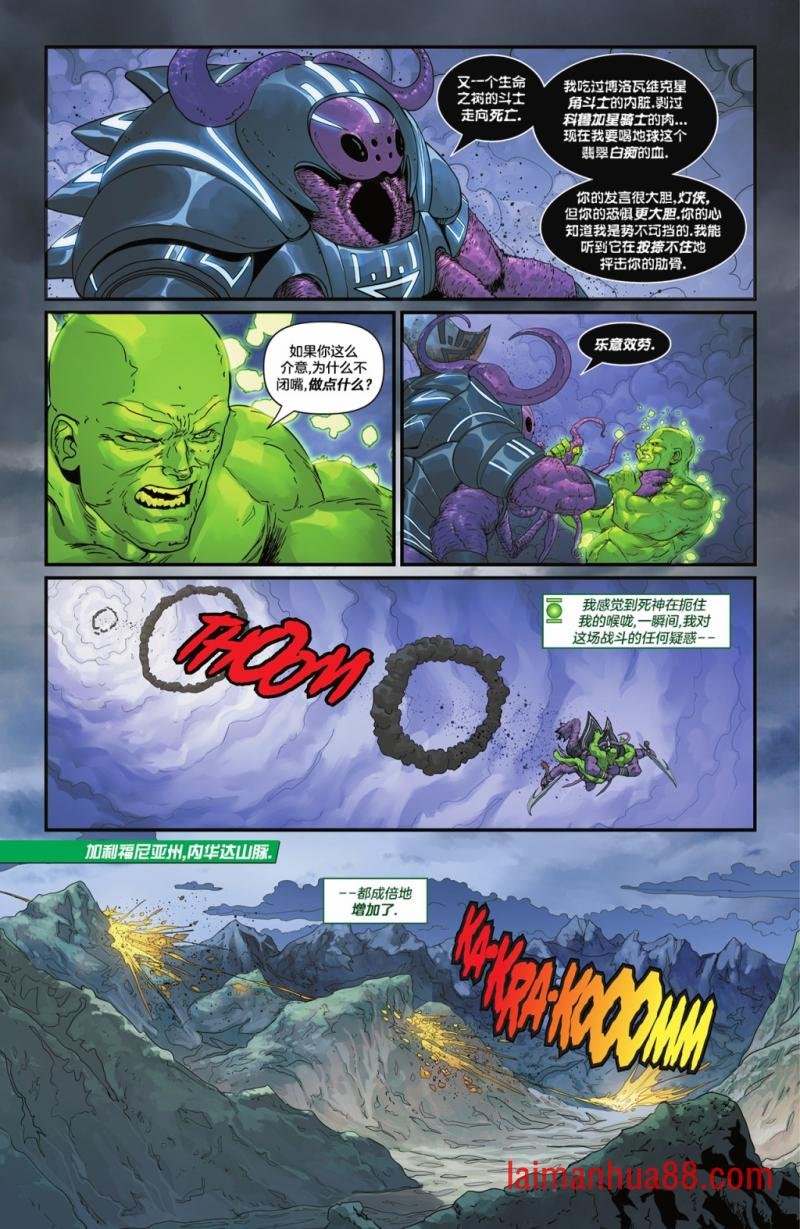 纪念特刊