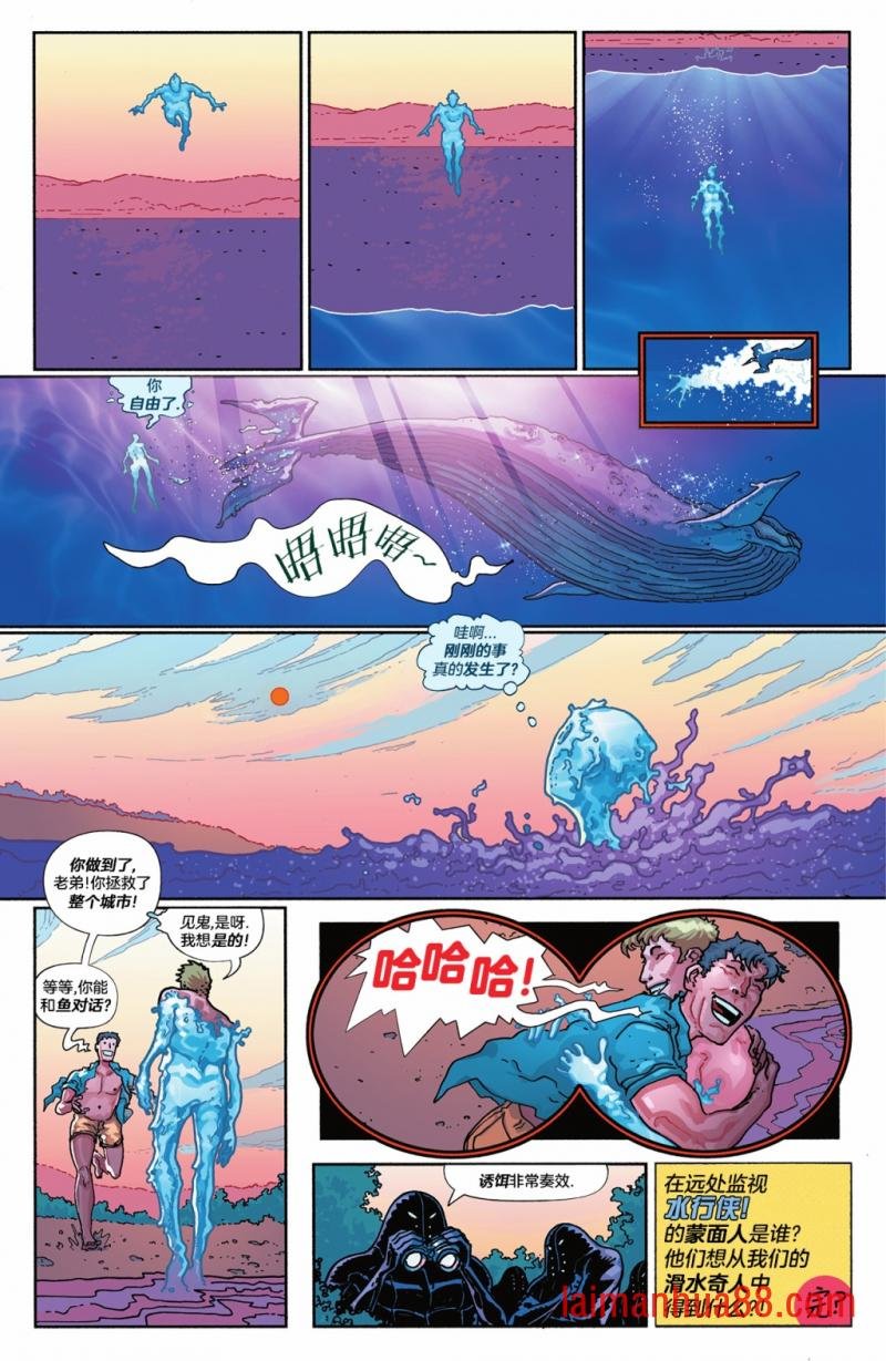 纪念特刊