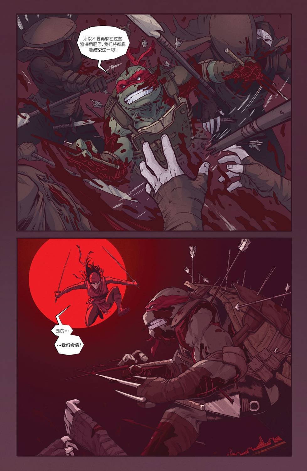 第02卷