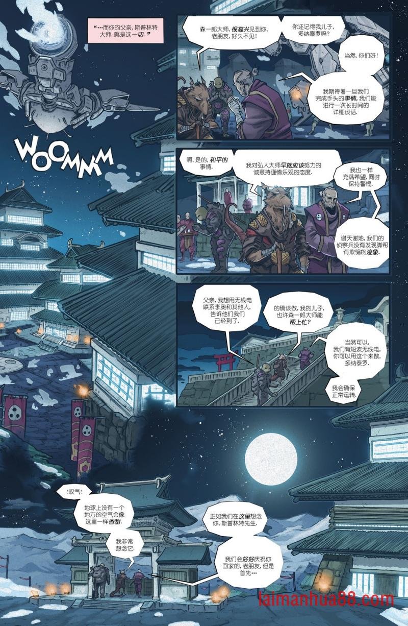第04卷