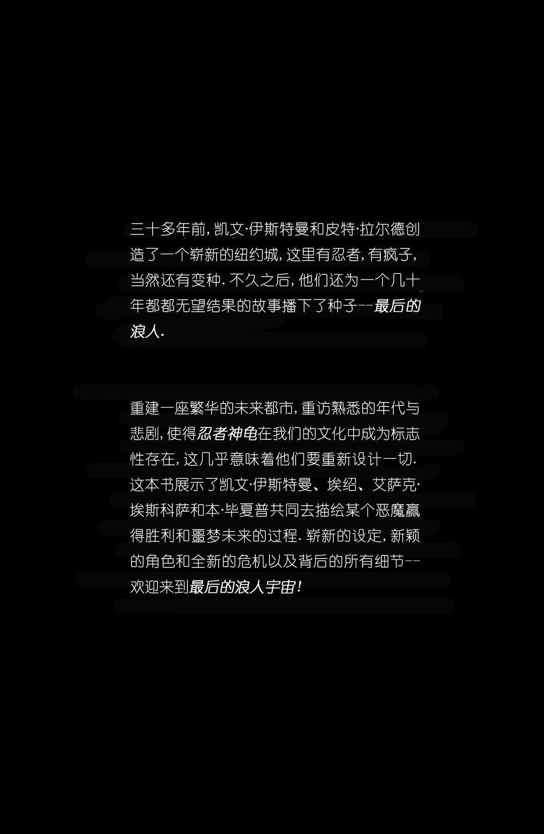 设计档案