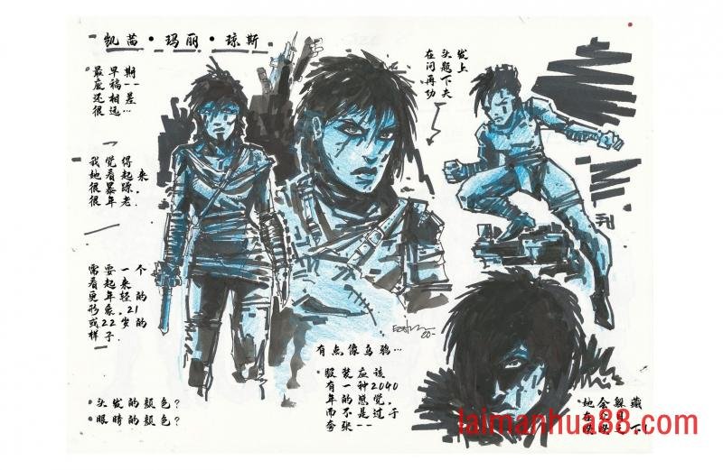 导剪版