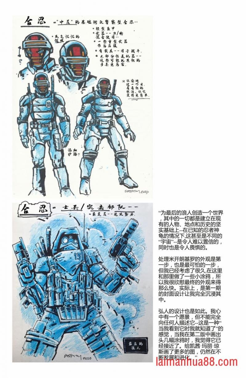 导剪版