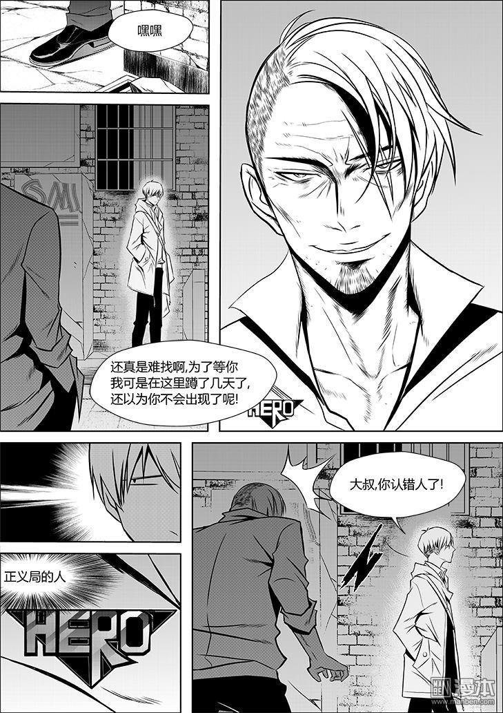 第01话