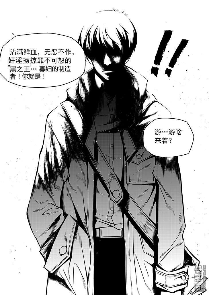 第01话