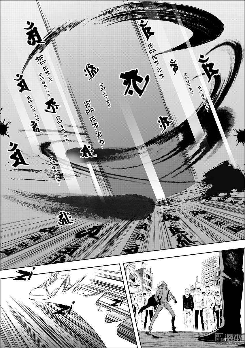 第10话