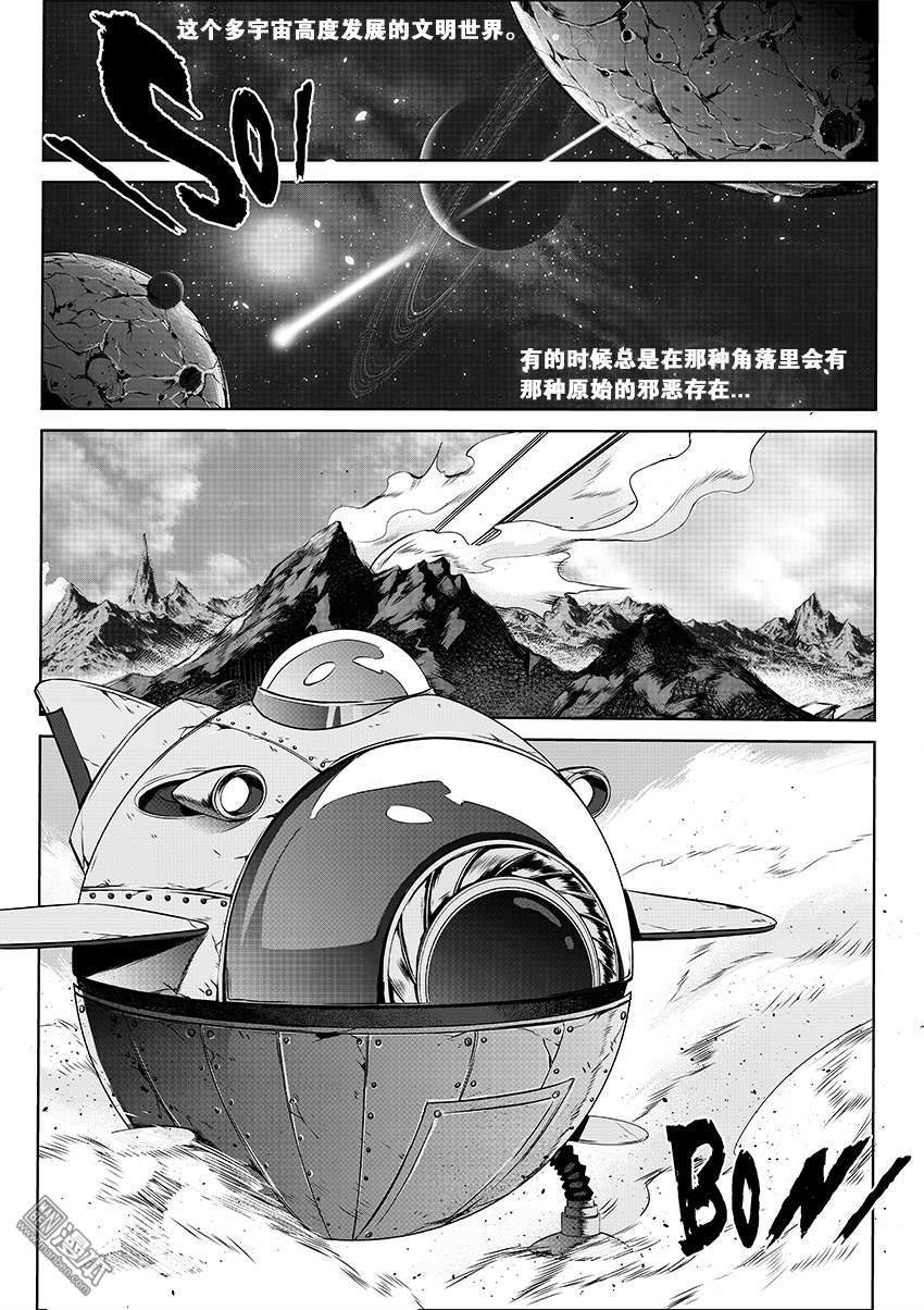 第02话