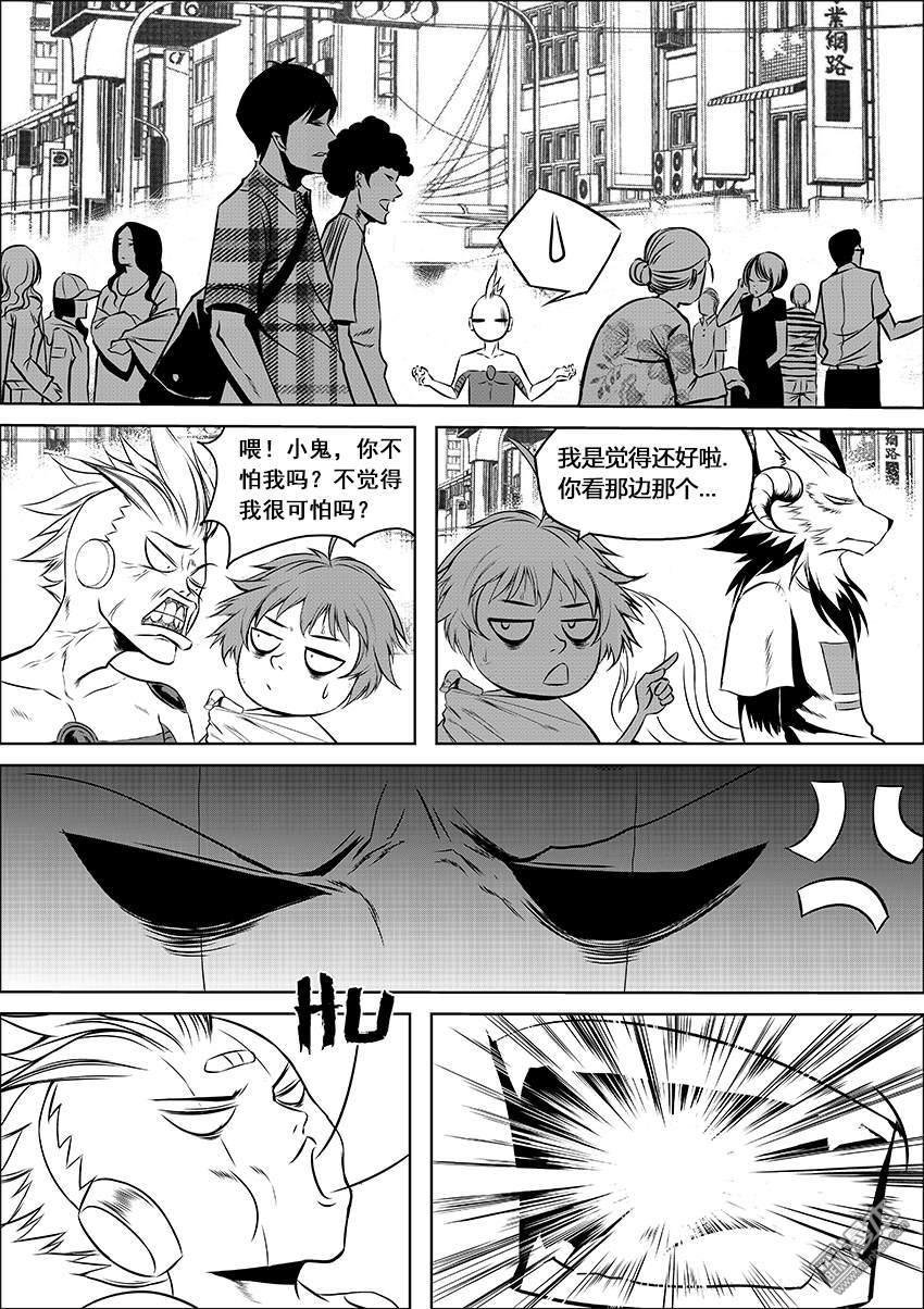 第02话