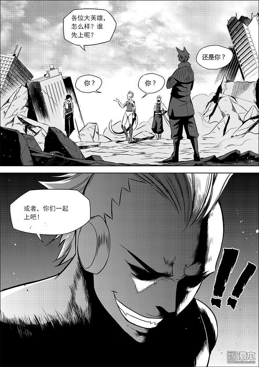 第02话