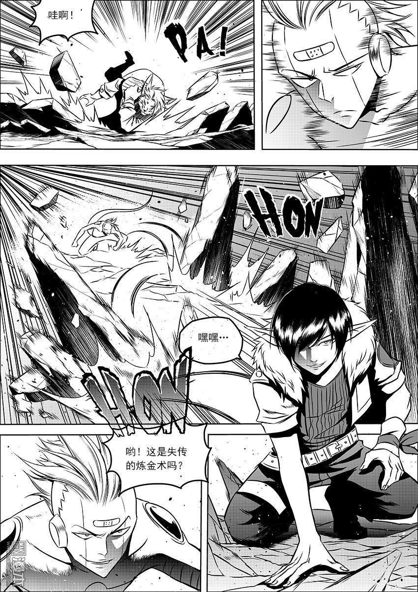 第03话