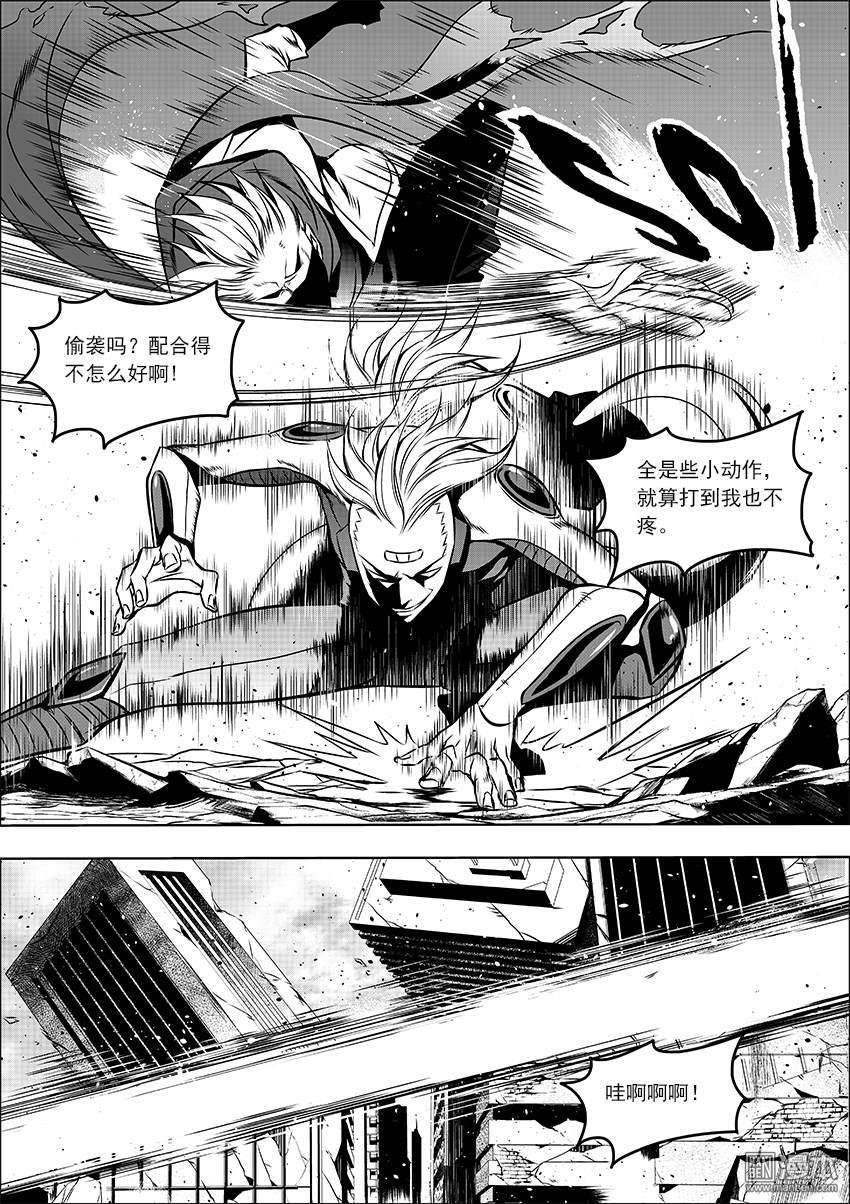 第03话