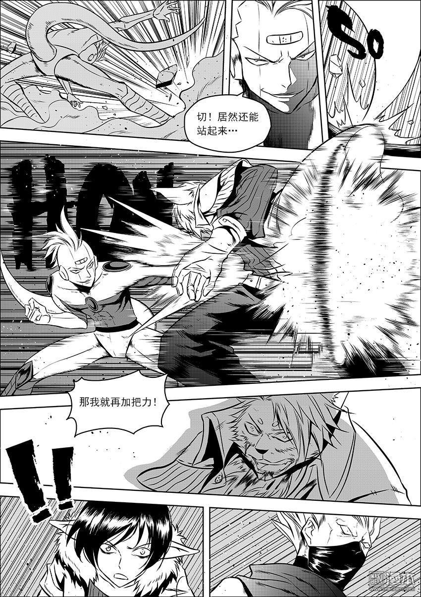 第03话